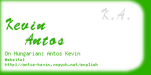 kevin antos business card